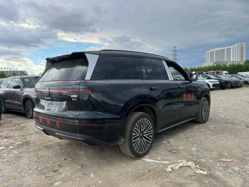 Volkswagen ID.ERA 9X 2026 Ultra 4WD