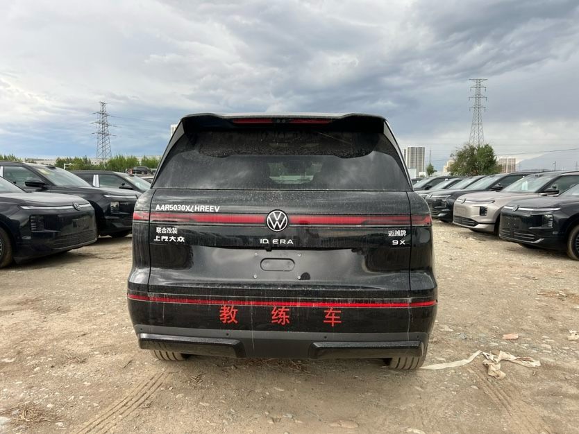 Volkswagen ID.ERA 9X 2026 Ultra 4WD