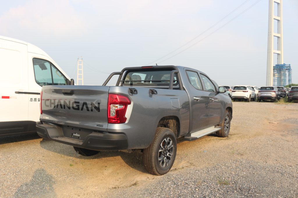 Changan Qiyuan Hunter K50 Range‑Extended Pickup