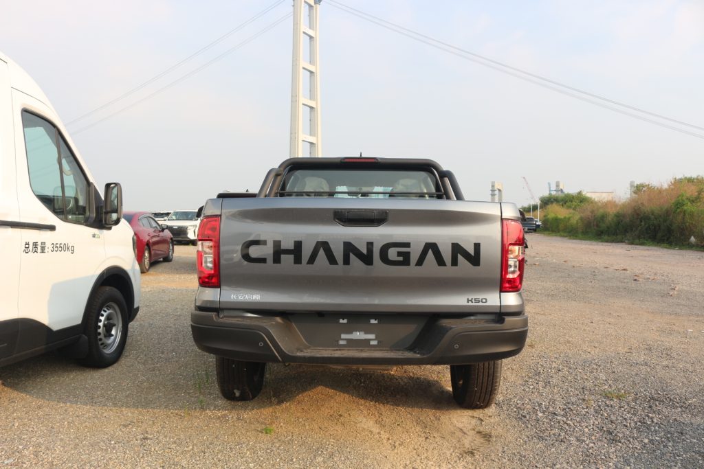 Changan Qiyuan Hunter K50 Range‑Extended Pickup