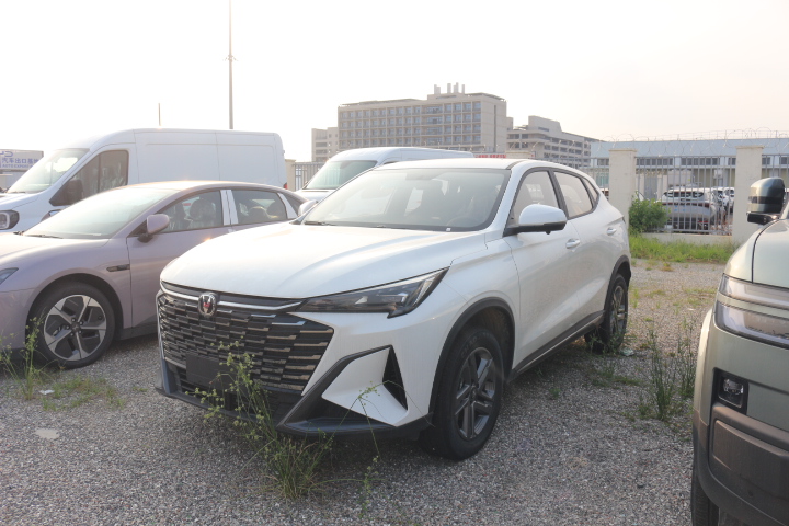 Changan X5 Plus Gasoline SUV