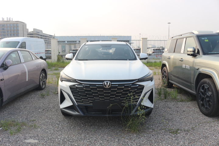 Changan X5 Plus Gasoline SUV