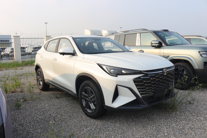 Changan X5 Plus Gasoline SUV