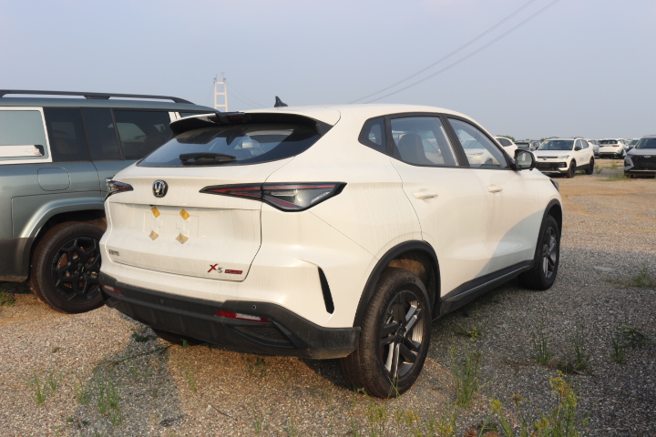 Changan X5 Plus Gasoline SUV