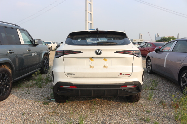 Changan X5 Plus Gasoline SUV