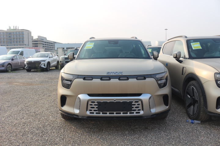 Smart #5 All‑Electric