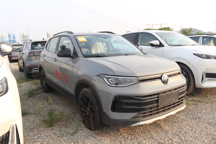 Volkswagen Tharu XR