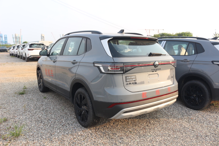 Volkswagen Tharu XR