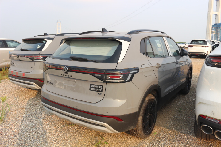 Volkswagen Tharu XR
