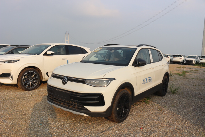 Volkswagen Tharu XR