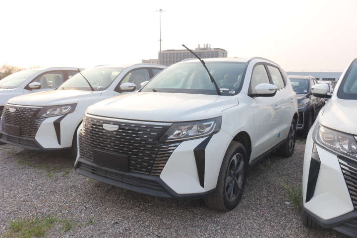 Geely Haoyue