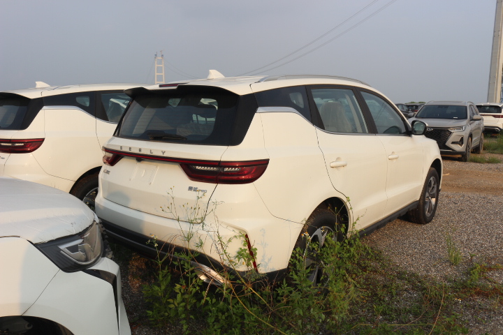 Geely Haoyue