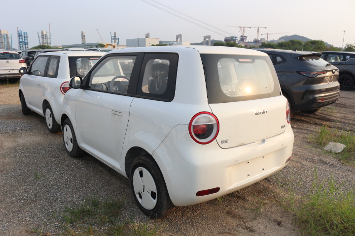 Changan Lumin