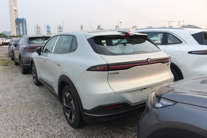 Changan Deepal S05 Battery