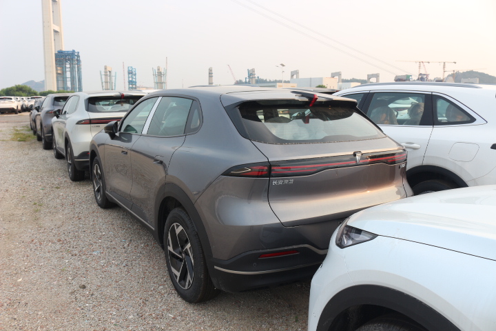 Changan Deepal S05 Battery