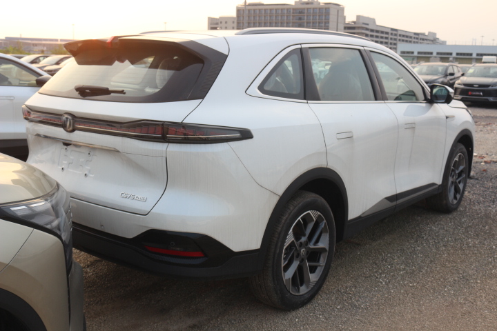 Changan CS75 Plus