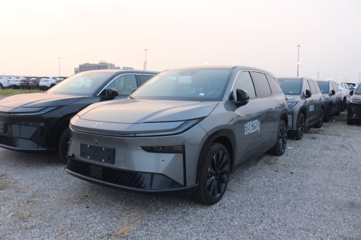 Toyota bZ3X Battery