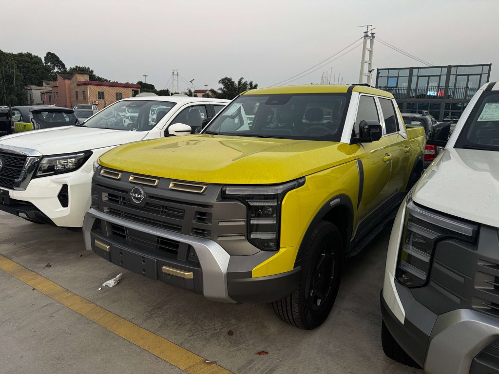 Zhengzhou Nissan Frontier Pro