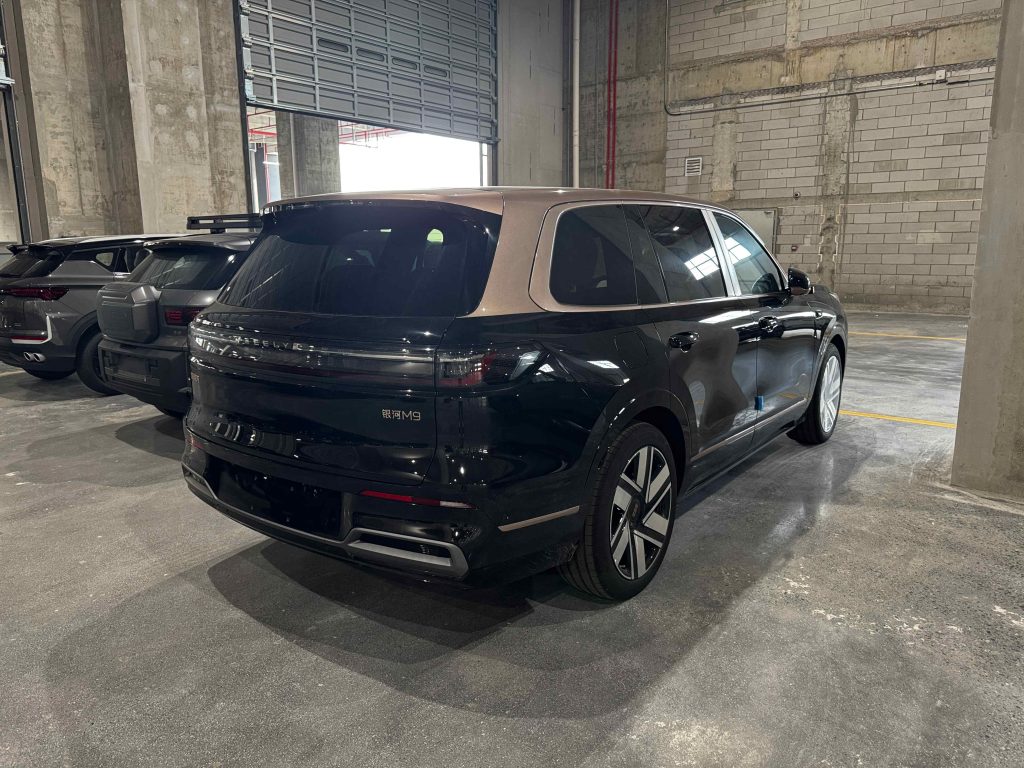 Geely Galaxy M9 Large PHEV
