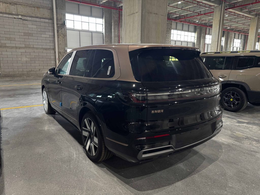 Geely Galaxy M9 Large PHEV
