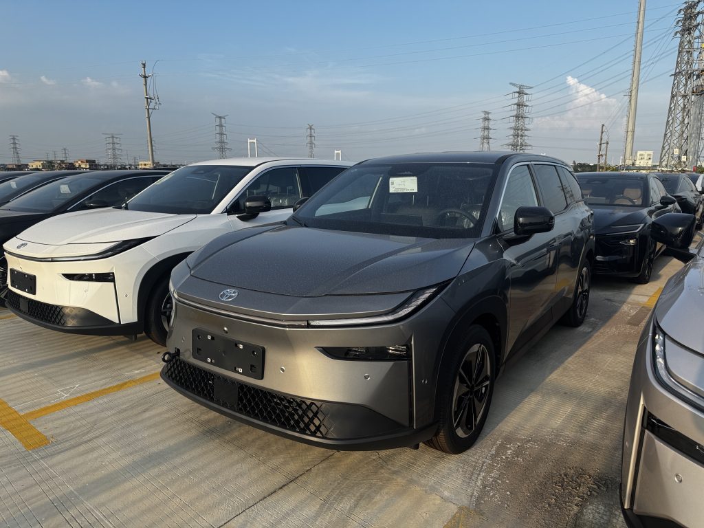 Toyota bZ3X Battery