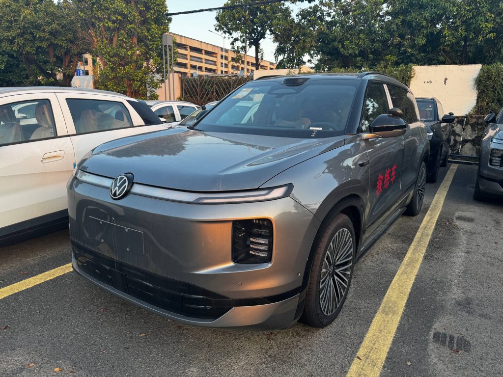 Volkswagen ID. ERA 9X