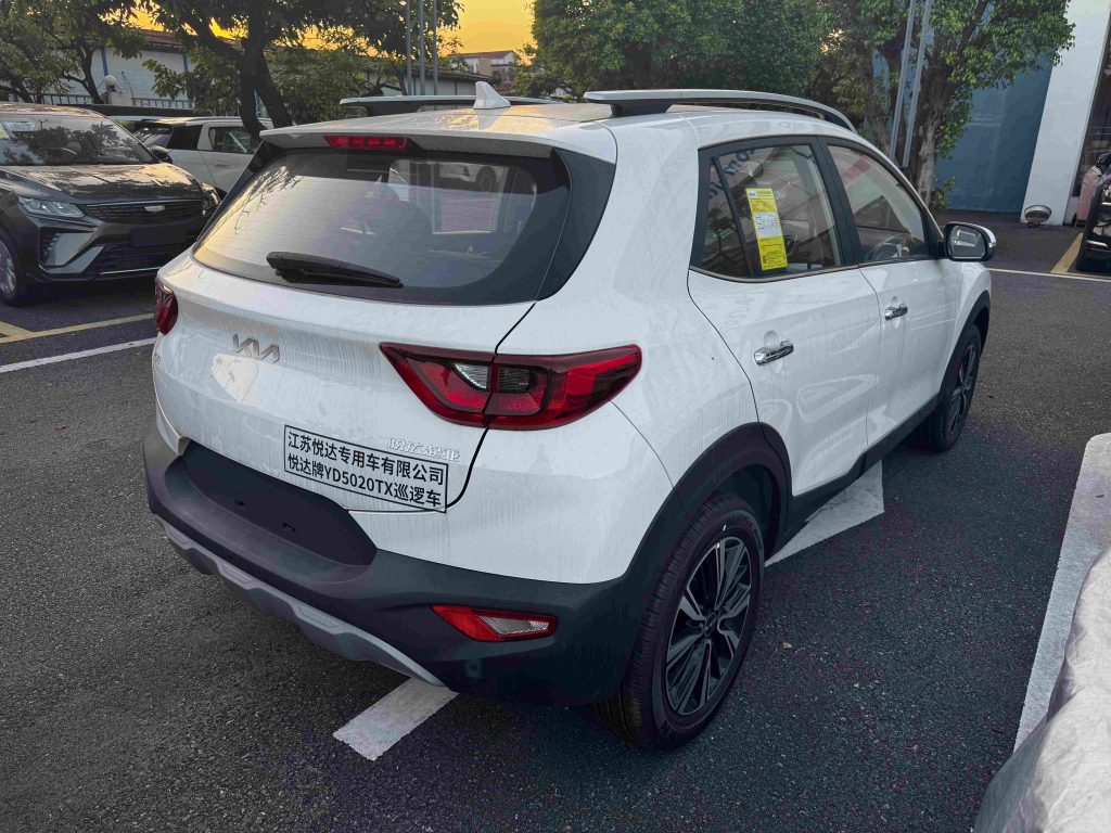 KIA KX1