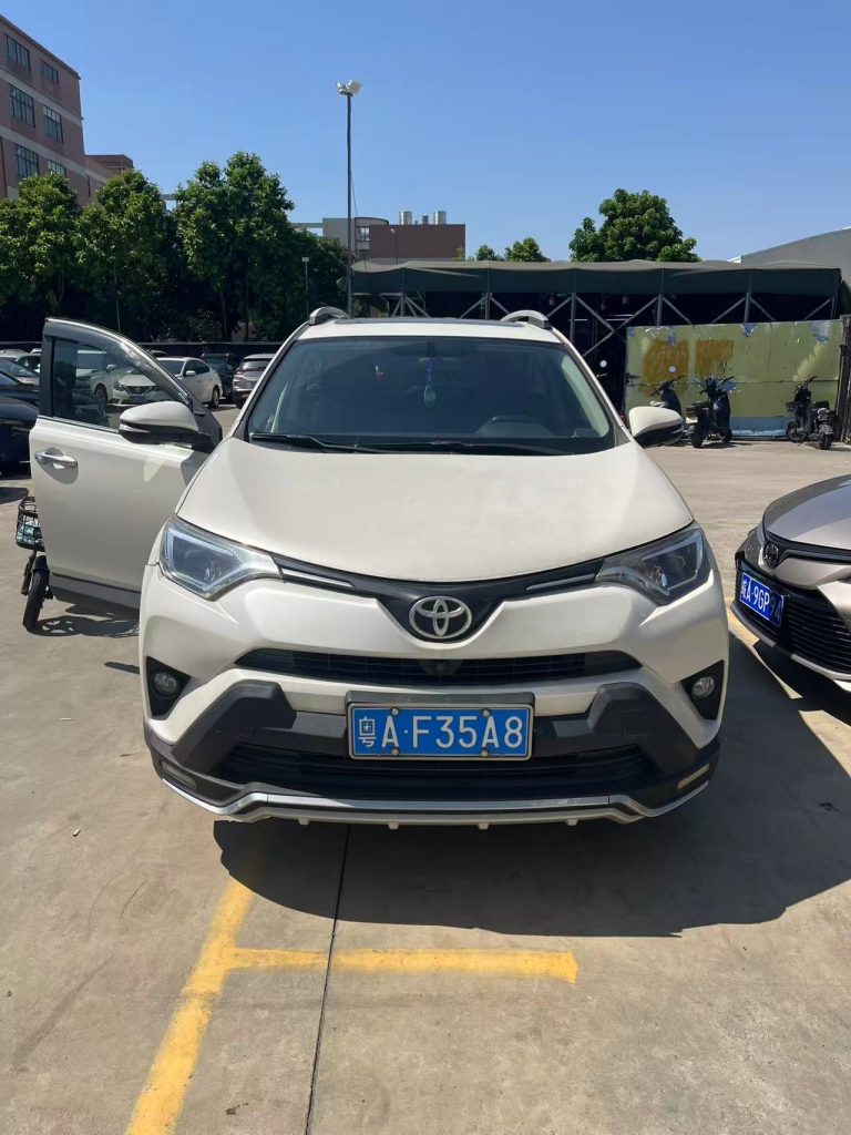 2017 Toyota RAV4 2.0L CVT Used SUV, 100,000 km