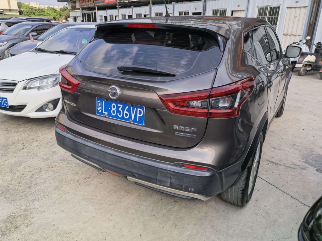 2019 Nissan Qashqai 2.0L CVT Used SUV, 100,000 km