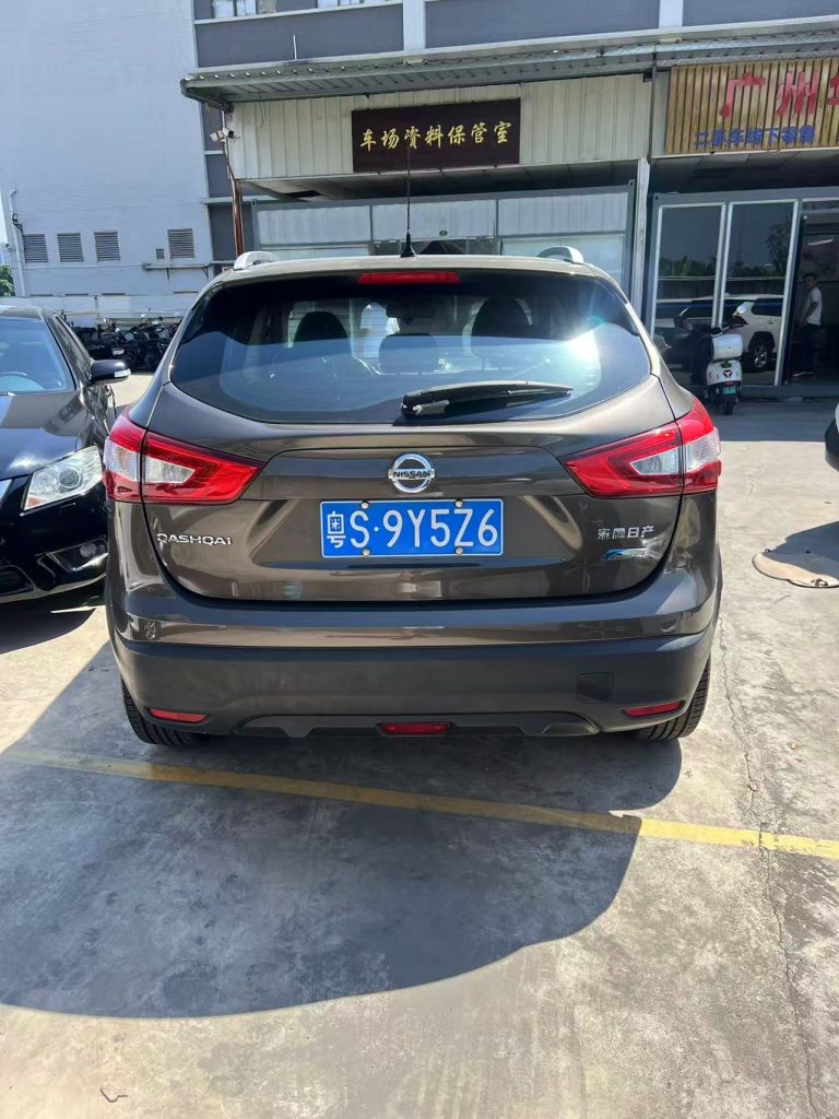 2018 Nissan Qashqai 2.0L CVT Luxury Edition — Used, 90,000 km