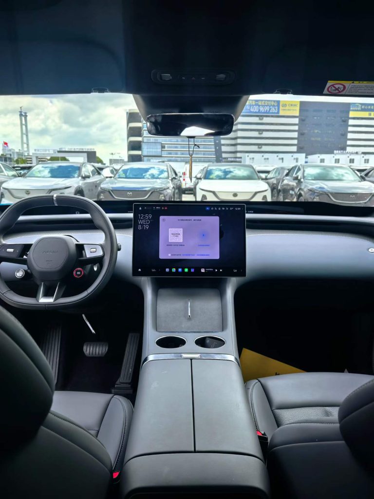 2025 Xiaomi YU7 Max AWD
