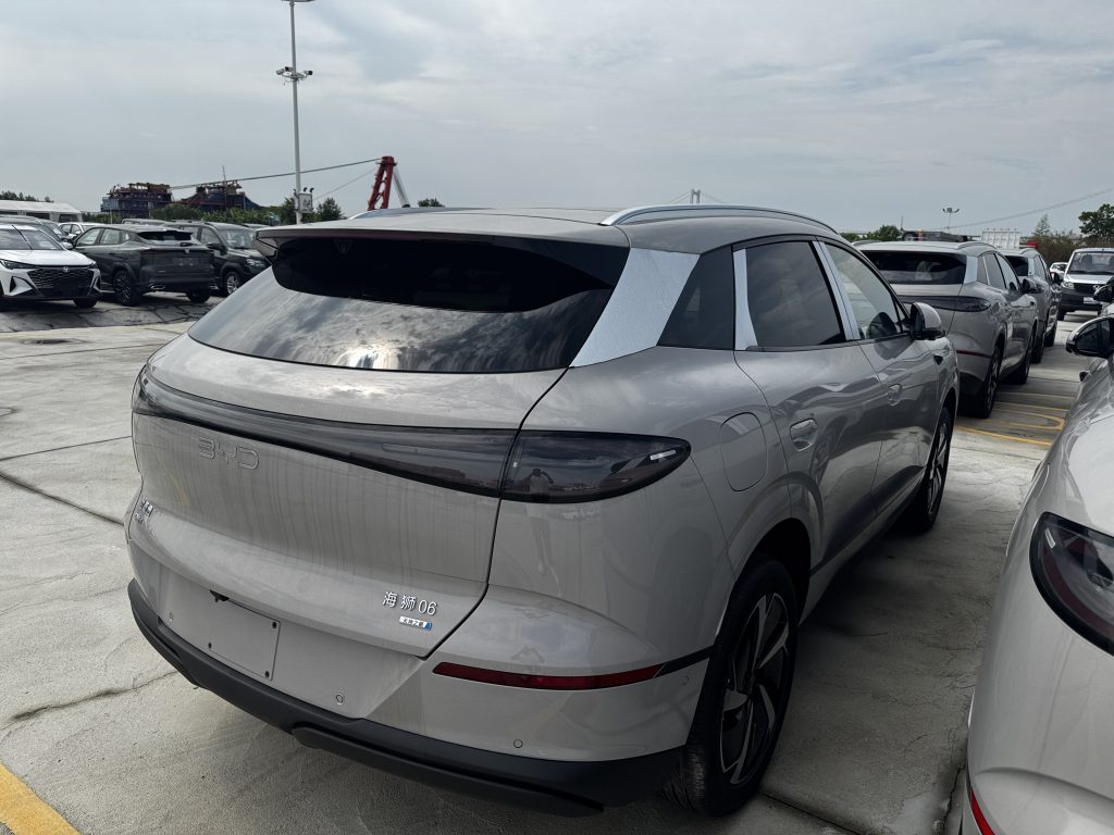 BYD Sealion 06 DM‑i