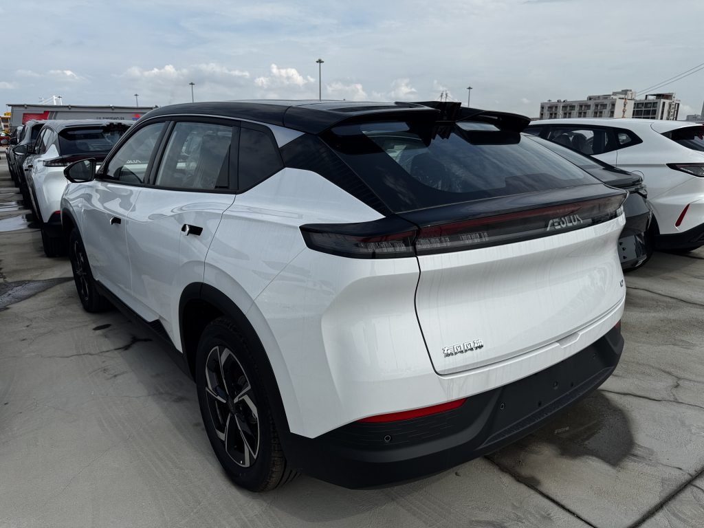 AEOLUS L7