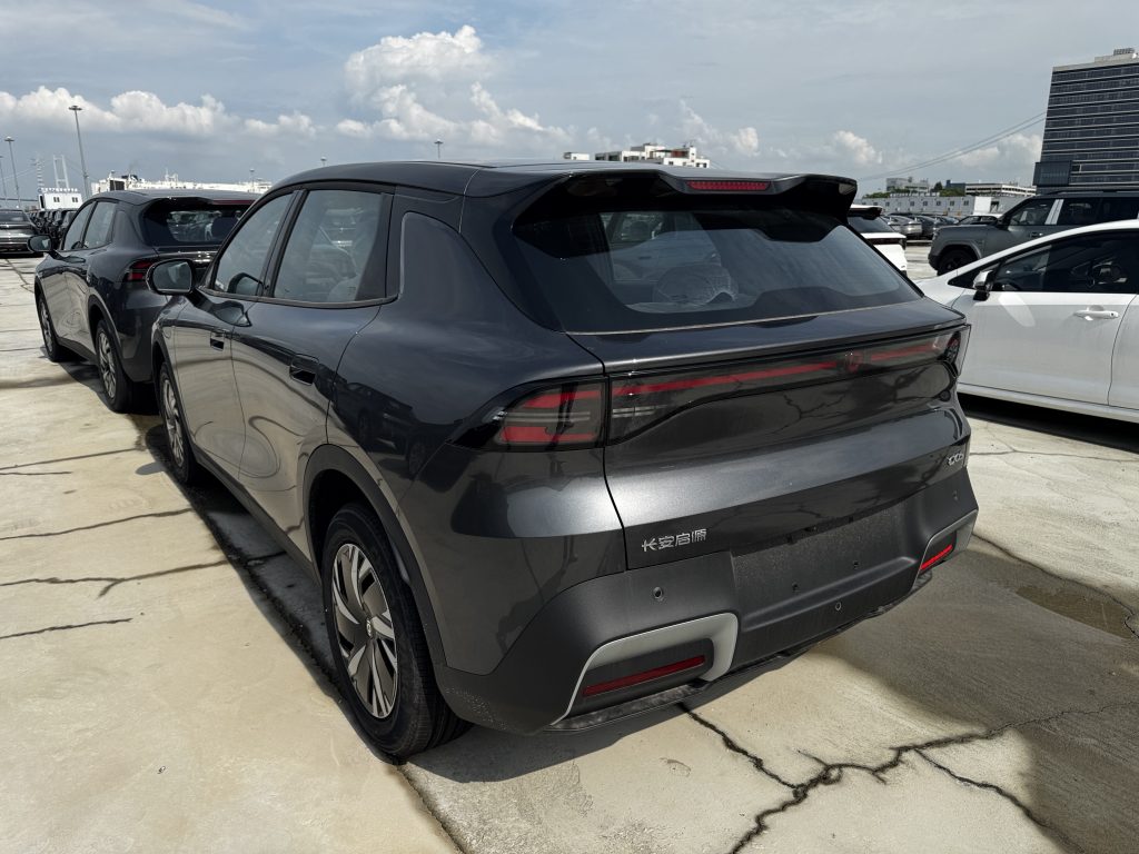 Changan Nevo Q05
