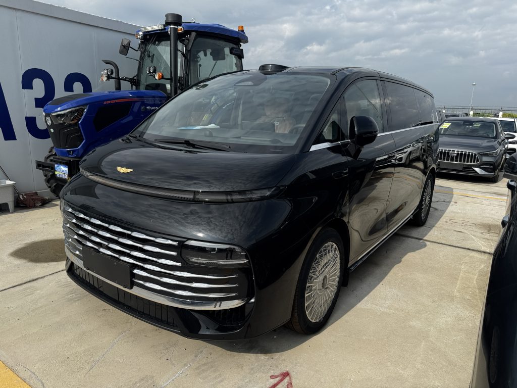 Geely Galaxy V900