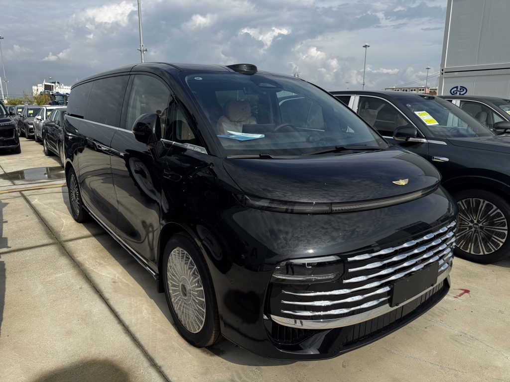 Geely Galaxy V900