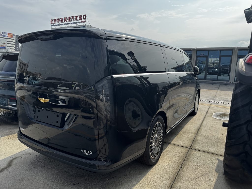 Geely Galaxy V900