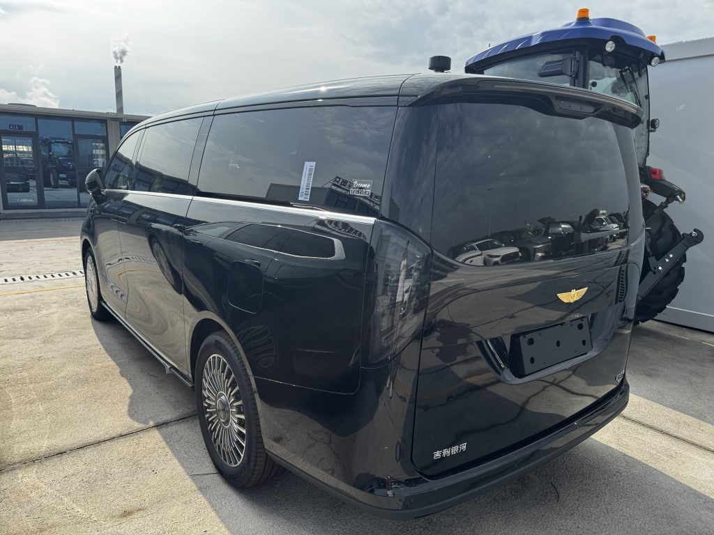 Geely Galaxy V900
